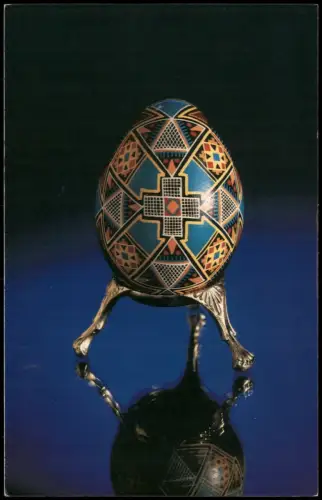 Ansichtskarte  Ukrainisches Osterei (Pysanka) von Luba Perchyshyn 1980