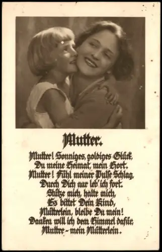 Ansichtskarte  Mutter und Kind mit Gedicht 'Mutter!' 1930