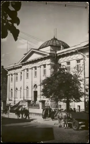 Postcard Radom Radom Narodowy Bank Polski mit Pferdewagen 1961