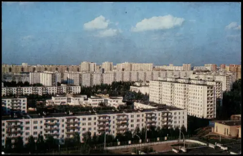 Toljatti Тольятти Togliatti Stadtansicht von Toljatti (Autograd) 1980