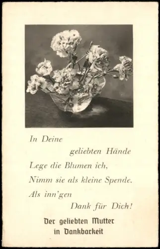 Ansichtskarte  Muttertagskarte mit Nelkenstrauß und Gedicht 1940