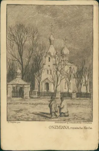 Aschmjany Ашмяны Ašmiany Ошмяны Oschmjany Ašmena Oszmiana Russische Kirche 1917