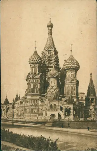 Postcard Moskau Москва́ Basilius- Kathedrale 1928  gelaufen