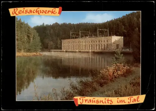 .Bayern Pumpspeicherwerk Reisach Energieversorgung Ostbayern  Trausnitzsee 1965
