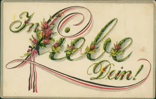 Ansichtskarte  Liebe Patriotika Schrift aus Getreide IN LIEBE DEIN! 1915