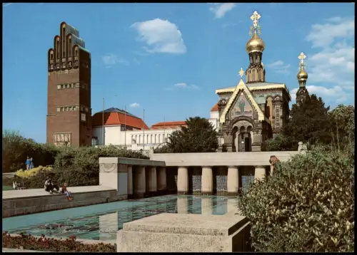 Darmstadt Mathildenhöhe - Russische Kapelle u. Hochzeitsturm 1980