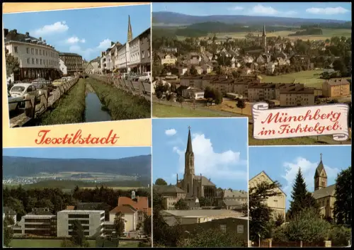 Ansichtskarte Münchberg Stadtteilansichten 1982