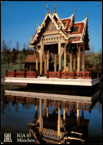 Ansichtskarte München IGA Gartenbau-Ausstellung Nationengarten Thailand 1983