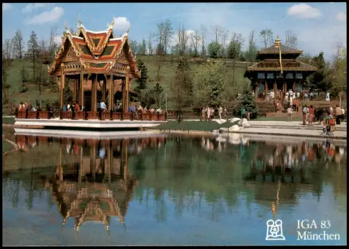 München IGA  Gartenbau-Ausstellung Thailändische Sala Nepalesische Pagode 1983