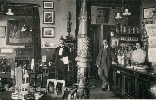 Eppendorf-Hamburg Repro-AK RESTAURANT Lehmweg Ecke Eppendorfer Baum  1913 1989