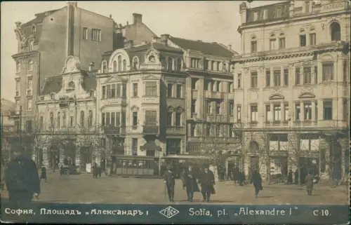 Sofia София Александръ pl. Alexandre - Fotokarte 1927