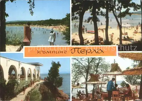 Primorsko Camping Perla La plage Le restaurant Daliana / Burgas Bulgarien /Burgas